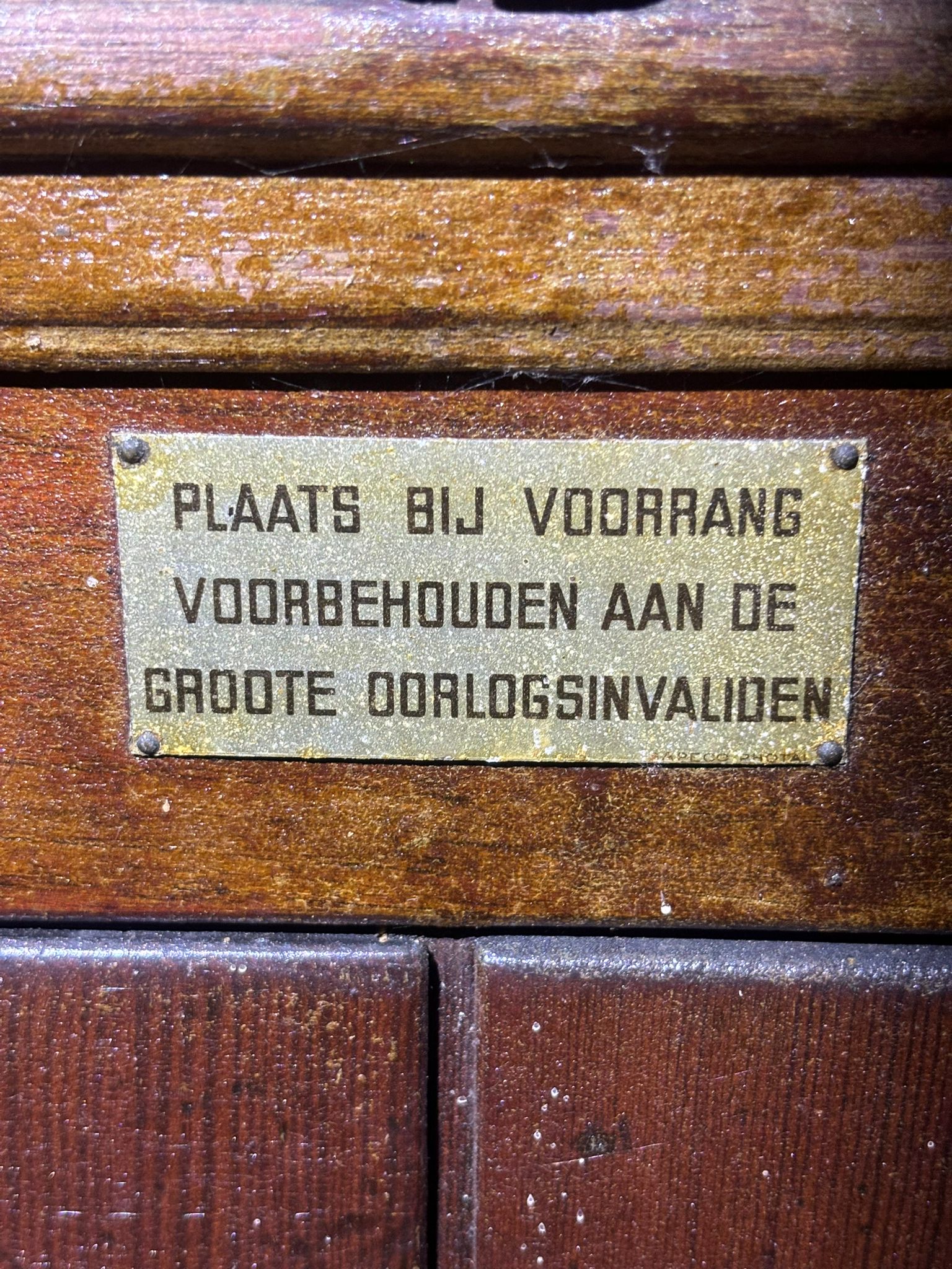 Foto Pieter Janssens 7