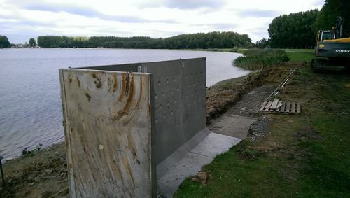 zwaluwwand